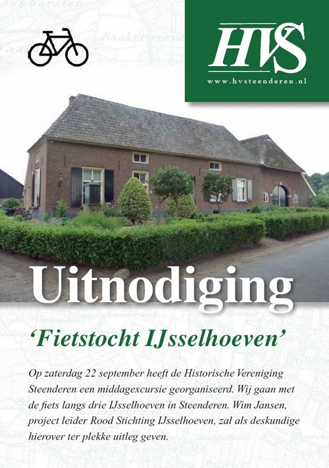 Expositie Joodse familie Aussen