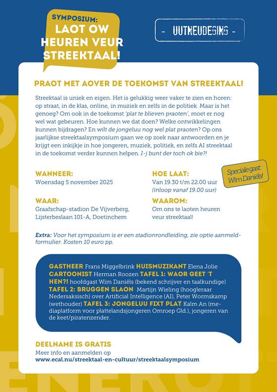 Ecal-Streektaal-Symposium-2025 (klik voor meer informatie) Ecal-Streektaal-Symposium-2025